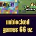 Unblocked Games 66 EZ